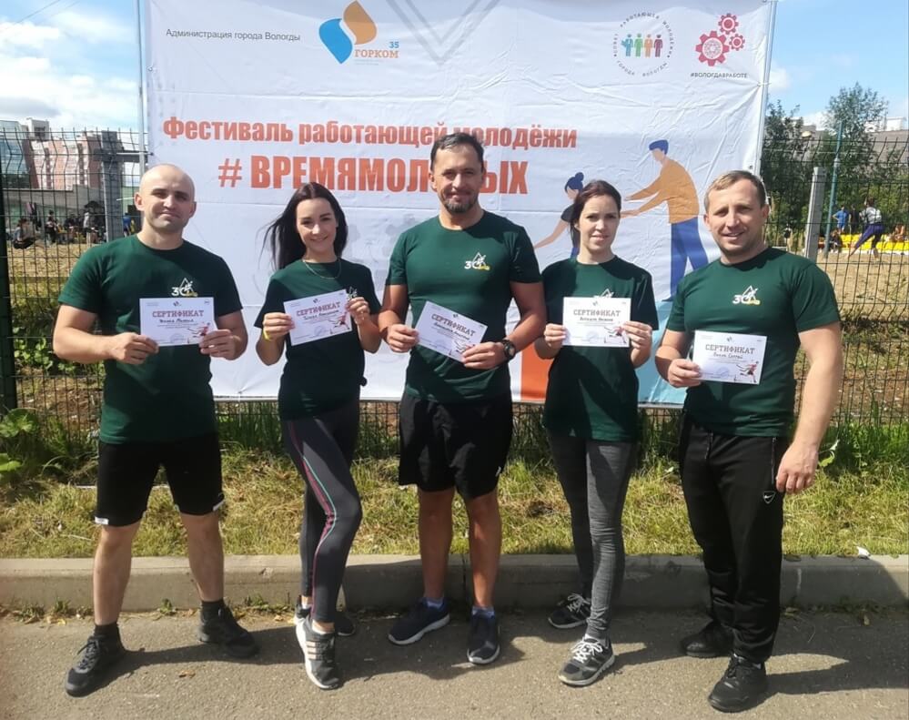 Молодёжная команда «Вологодских лесопромышленников» стала призёром спортивного этапа фестиваля «Время молодых»