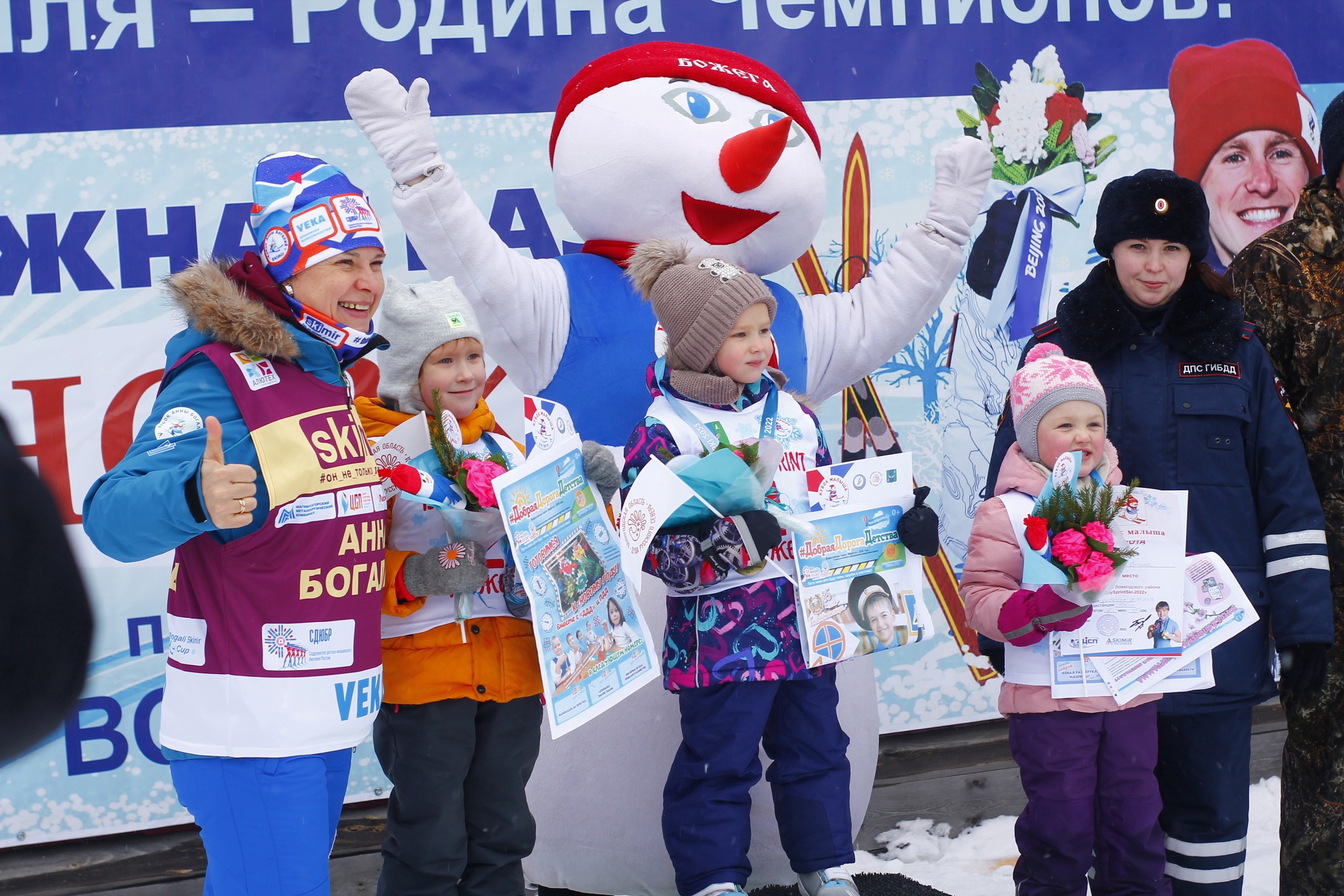 Young skiers took part in the XVI Open Individual and Team Championships of the Vologda region in ski racing “Baby Cup-2022”