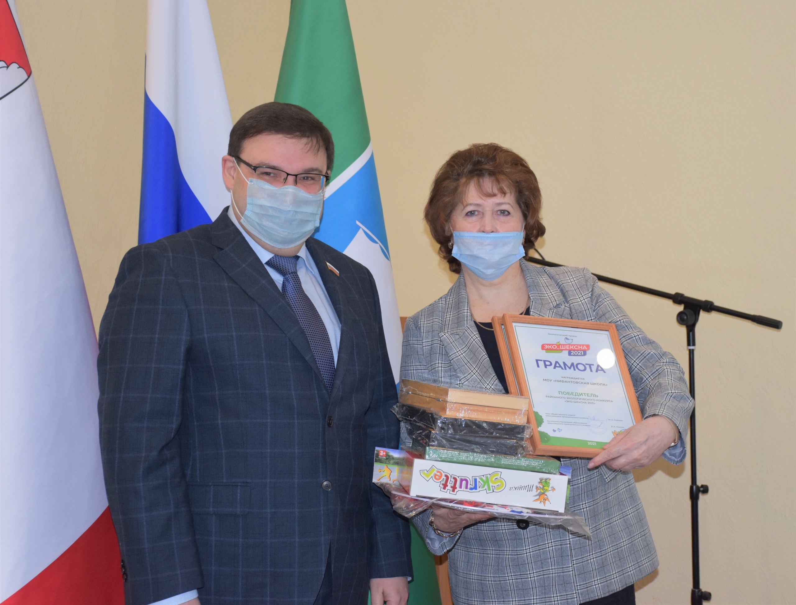 “Sheksna Wood Boards Plant” became a partner of the project “Eco-Sheksna 2021”