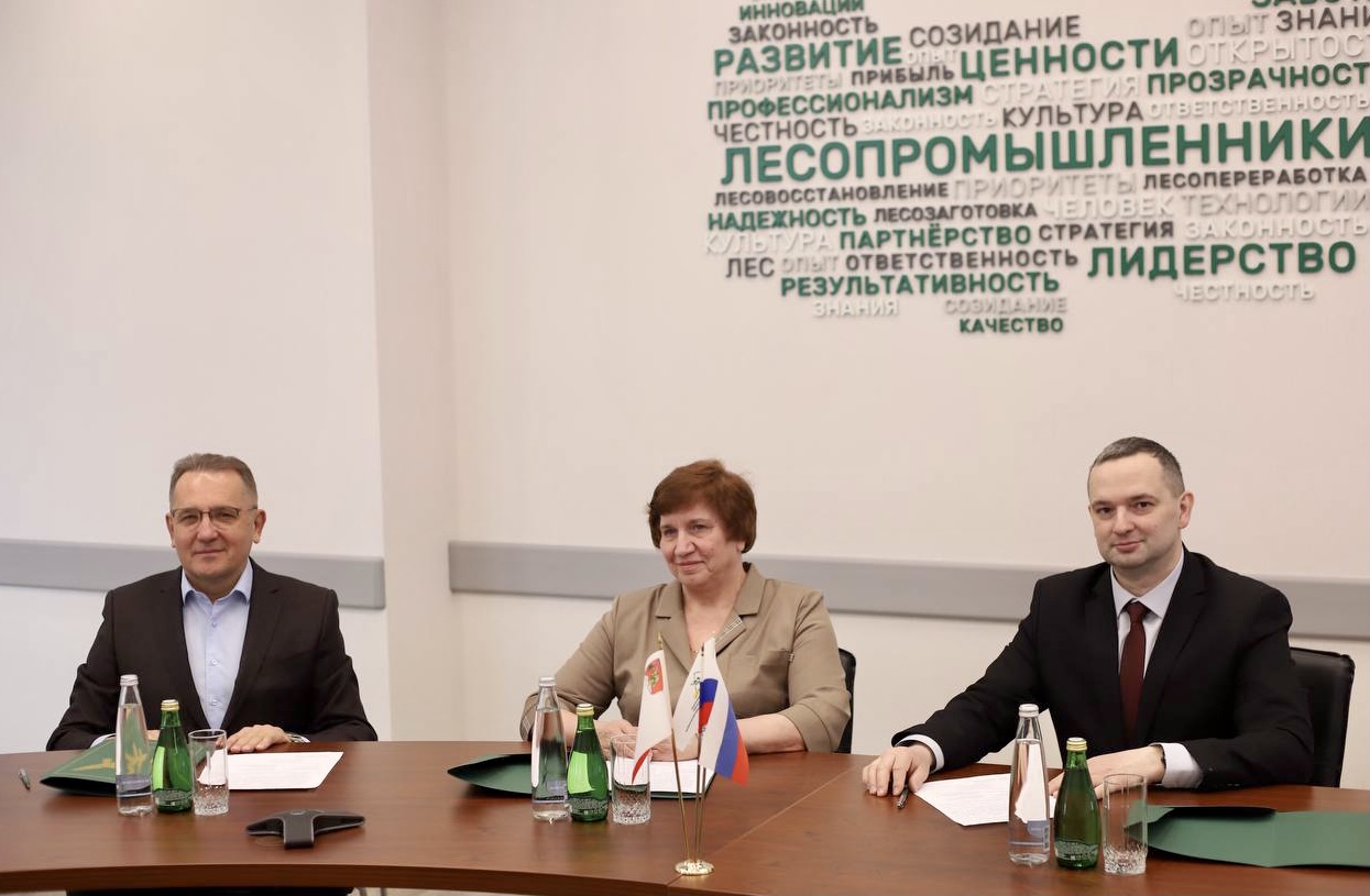 Трехстороннее отраслевое соглашение по лесопромышленному комплексу Вологодской области пролонгировано на три года