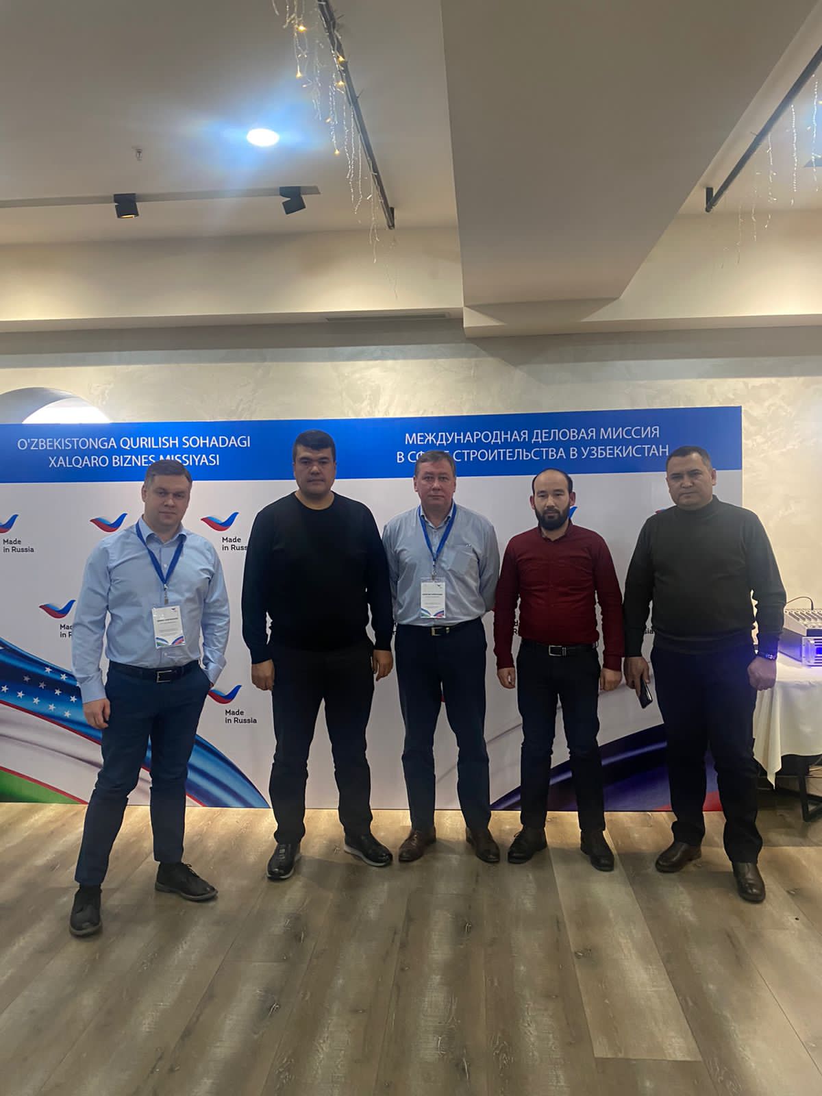 “Vologda timber producers” took part in the REC business mission to Uzbekistan