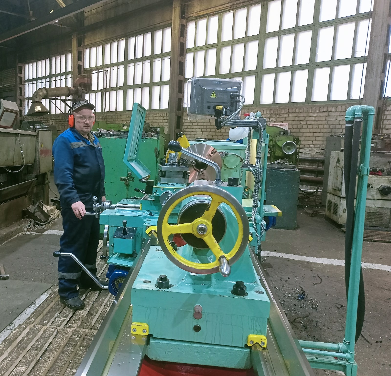 A new lathe appeared in “VokhtogaLesDrev” LLC