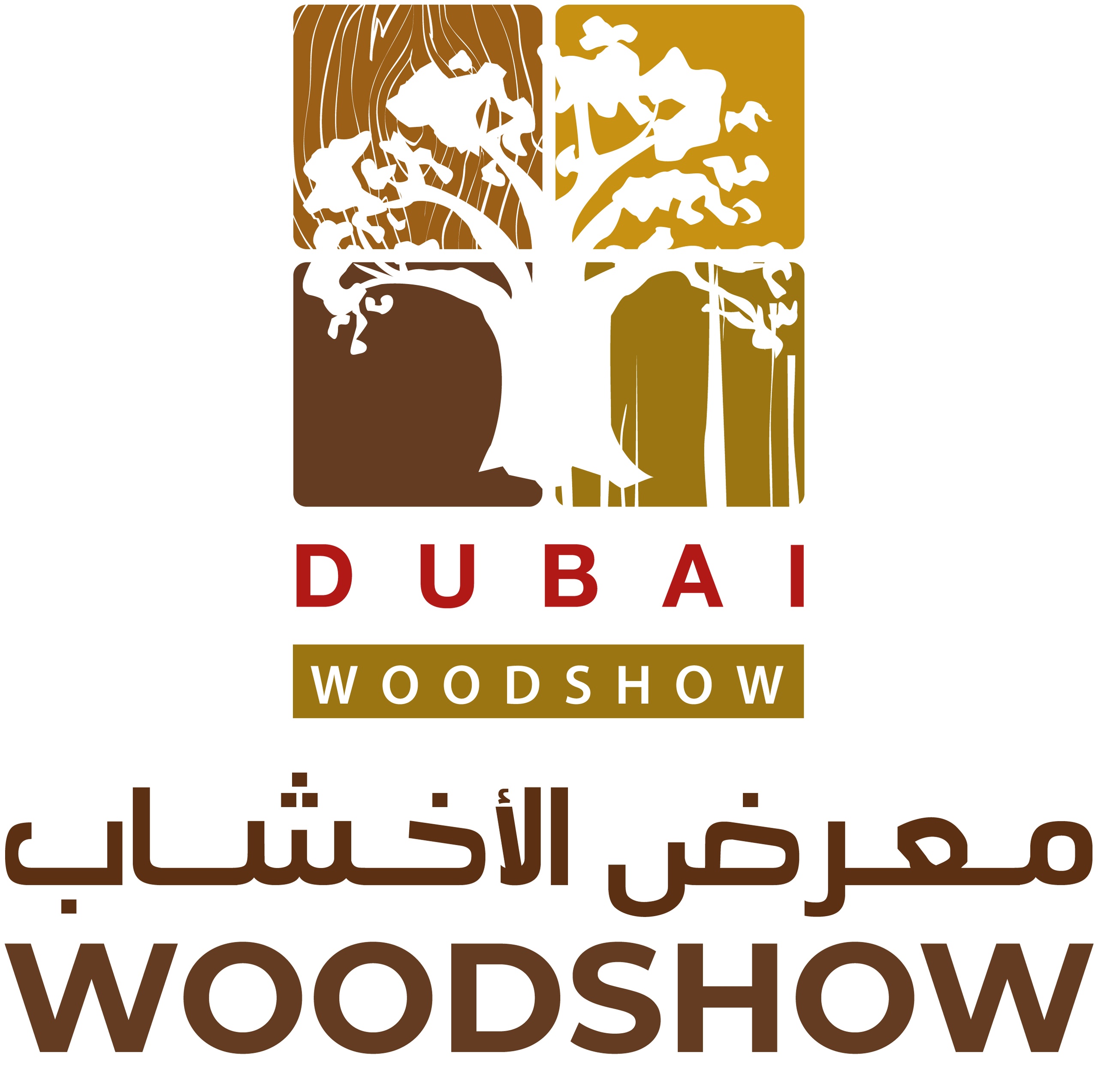 Новые бизнес-связи наладили специалисты «Плитвуда» во время выставки «WoodShow Dubai 2023»