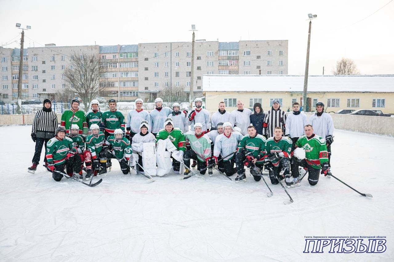 Команда из Харовска «Леспром» заняла 4 место в Объединенной хоккейной лиге Вологды