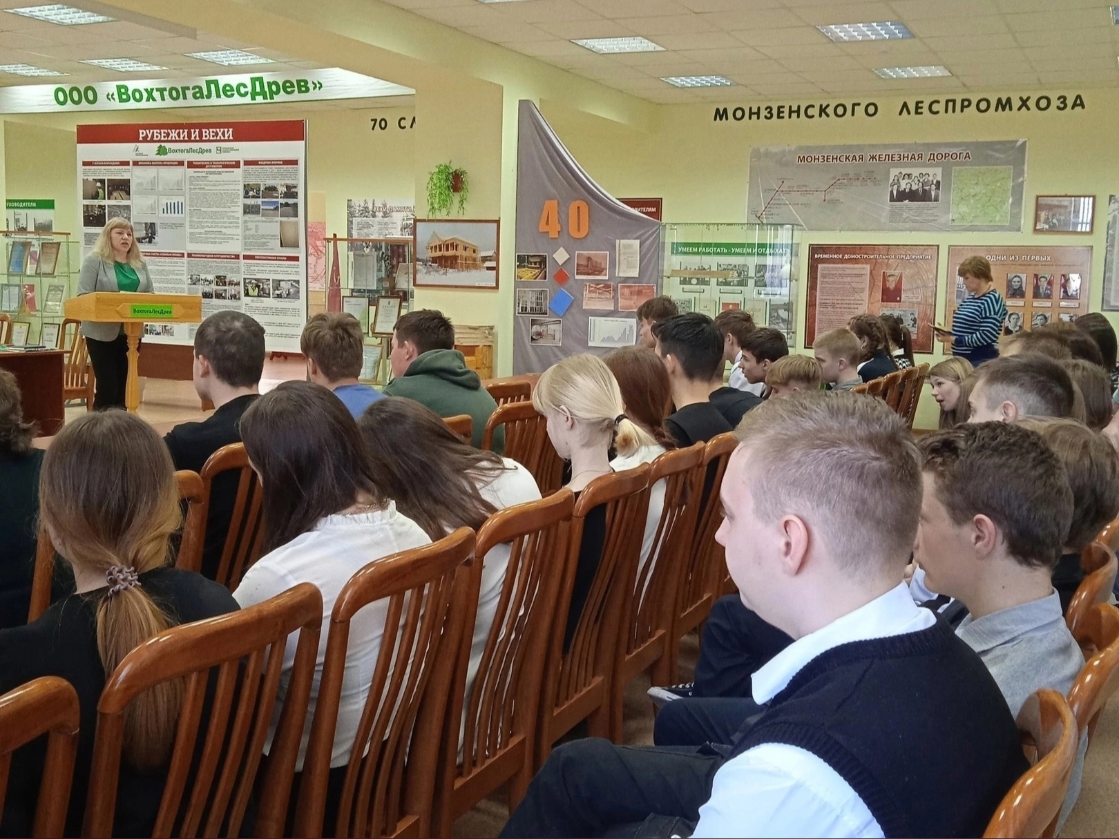 В филиале Грязовецкого техникума в Вохтоге прошёл День открытых дверей