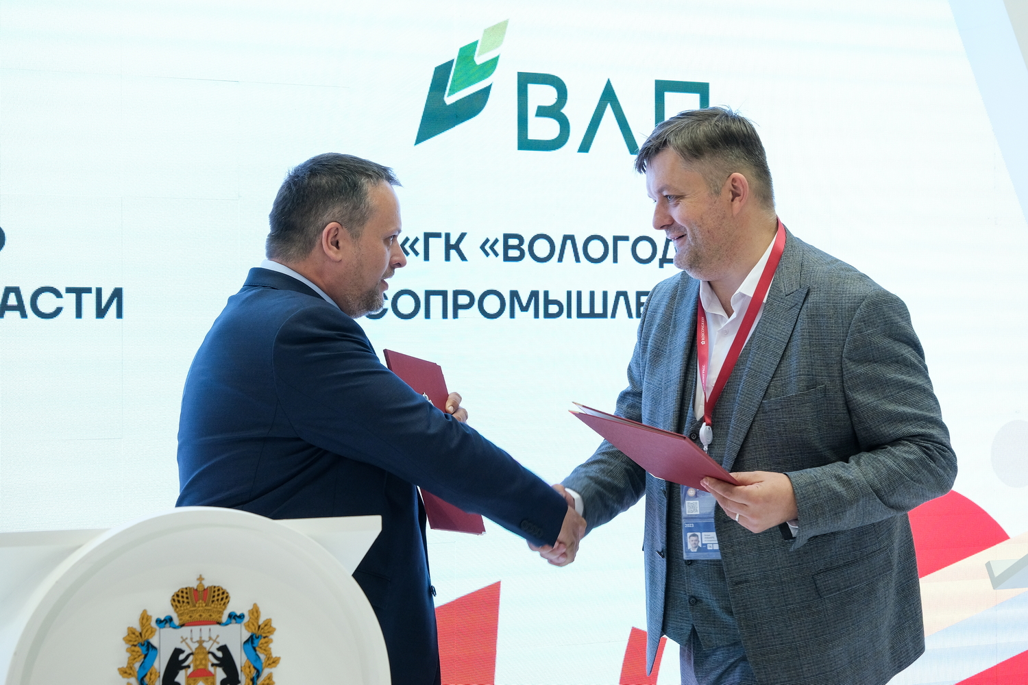 «Вологодские лесопромышленники» реализуют в Новгородской области инвестпроект на сумму 2,6 млрд рублей