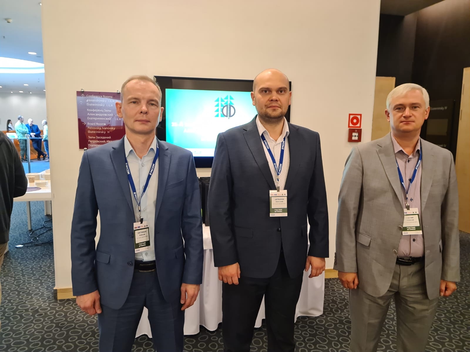 Эксперты «ВЛП» приняли участие в Петербургском Международном Лесопромышленном Форуме